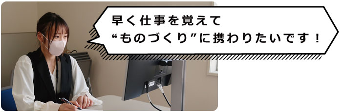 ЈC